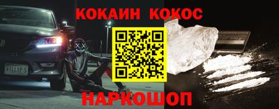 mdma Брянск