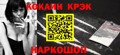 стаф Боровичи