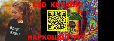 mdma Брянск