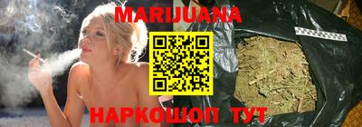 mdma Брянск
