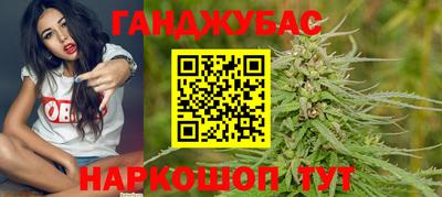 mdma Брянск