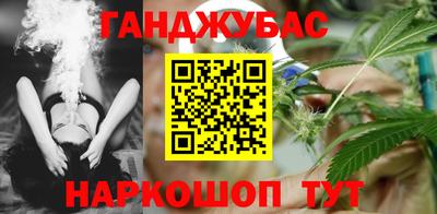 мяу мяу мука Братск