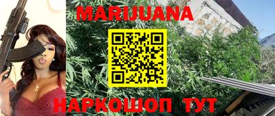 mdma Брянск