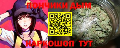 прущая мука Белорецк
