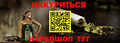 mdma Брянск