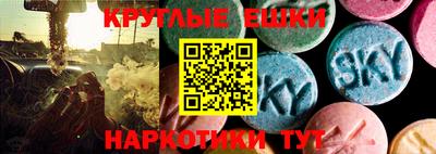 прущая мука Белорецк