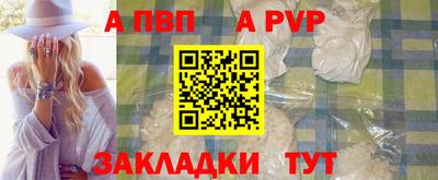 mdma Брянск