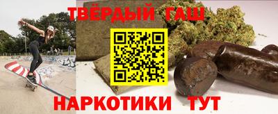 стаф Боровичи